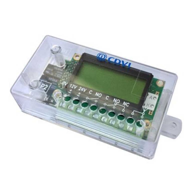 Mottagare 433 Mhz - 2 reläer med display (100 sändare)